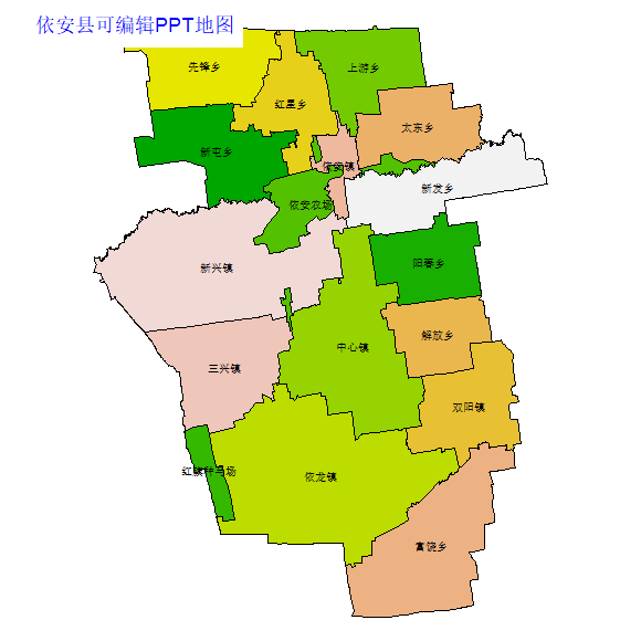 依安县