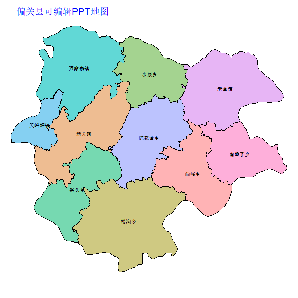 忻州市偏关县乡镇地图矢量可编辑PPT行政区划边界高清(山西省).pptx