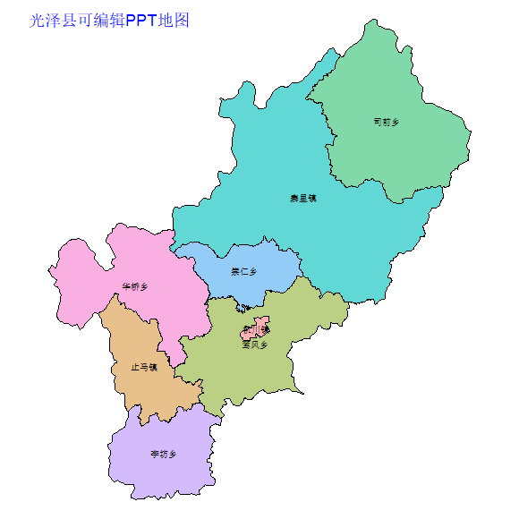 南平市光泽县乡镇地图可编辑PPT行政区划边界高清(福建省).pptx