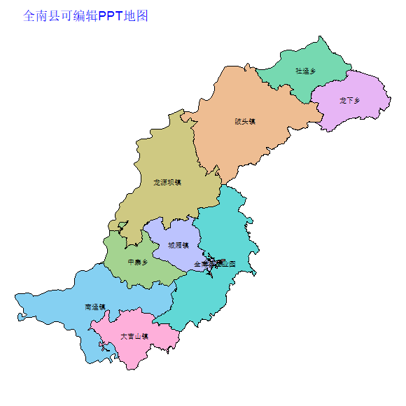 赣州市全南县乡镇地图可编辑PPT行政区划边界高清(江西省).pptx