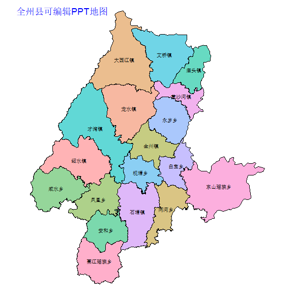 桂林市全州县乡镇地图可编辑PPT行政区划边界高清(广西壮族自治区).pptx