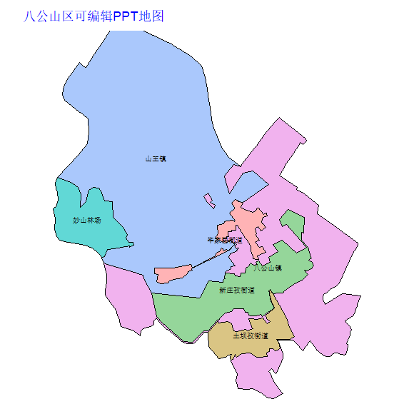 淮南市八公山区乡镇地图可编辑PPT行政区划边界高清(安徽省).pptx