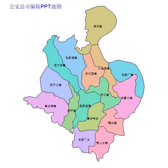 公安县