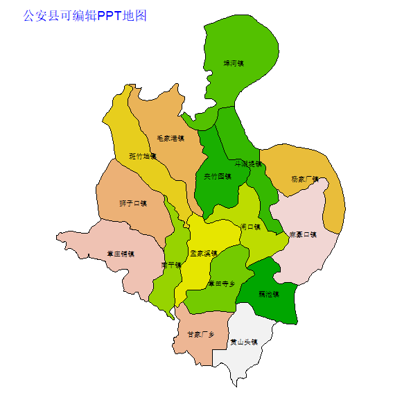 公安县