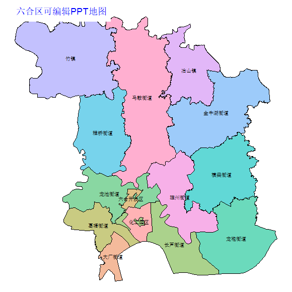 南京市六合区乡镇地图可编辑PPT行政区划边界高清(江苏省).pptx