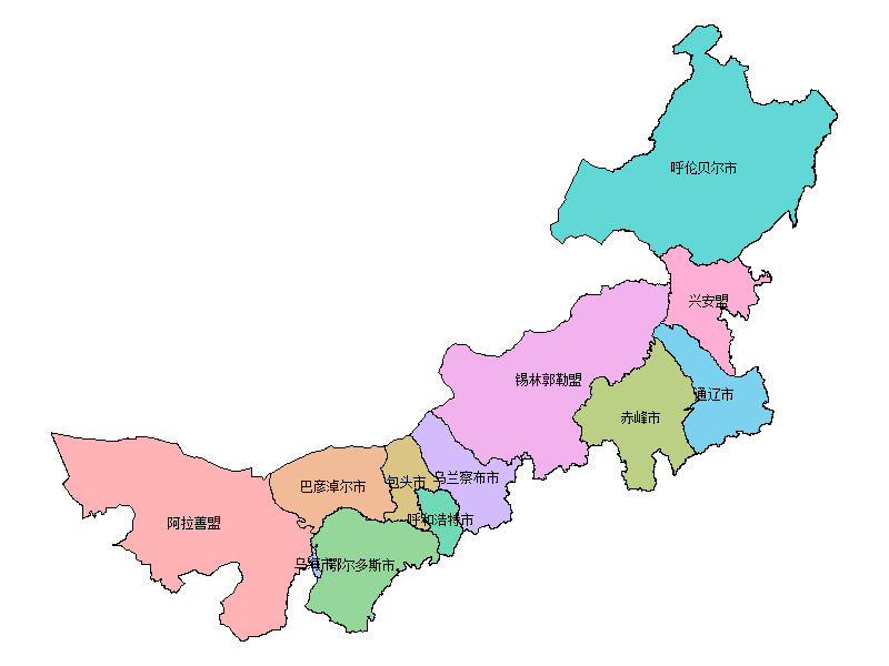 内蒙古自治区市级地图PPT可编辑矢量行政区划.pptx