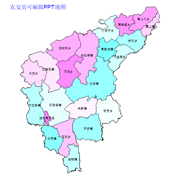农安县