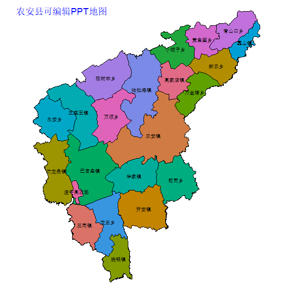 农安县