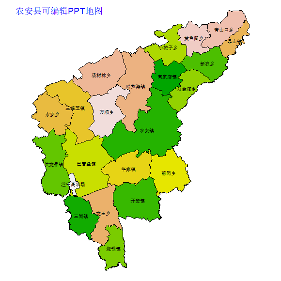 农安县