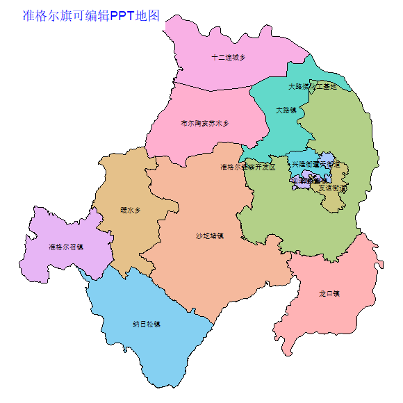 鄂尔多斯市准格尔旗乡镇地图矢量可编辑PPT行政区划边界高清(内蒙古自治区).pptx