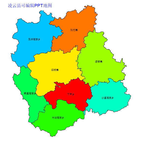 凌云县