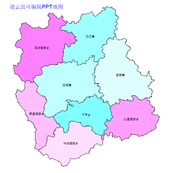 凌云县