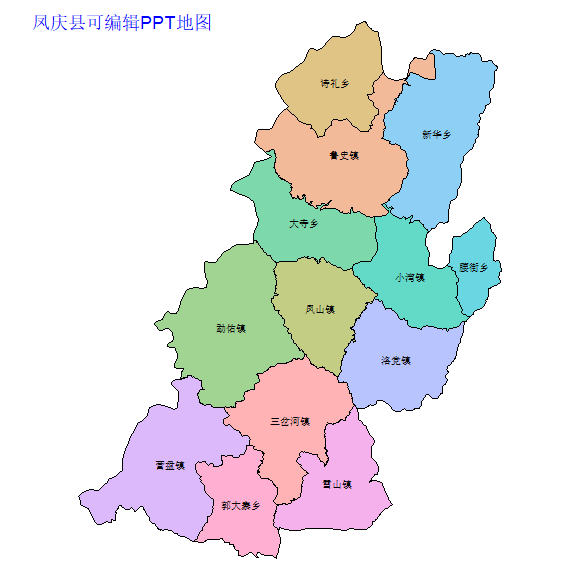 临沧市凤庆县乡镇地图矢量可编辑PPT行政区划边界高清(云南省).pptx