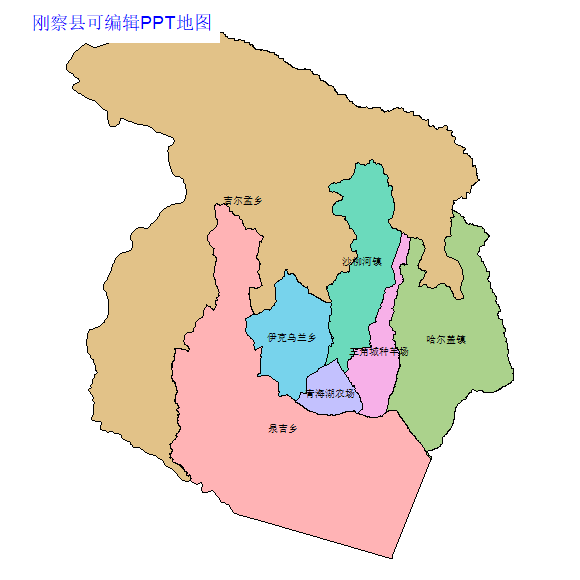 海北藏族自治州刚察县乡镇地图矢量可编辑PPT行政区划边界高清(青海省).pptx