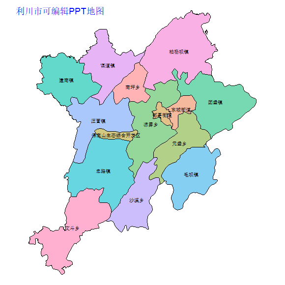 恩施土家族苗族自治州利川市乡镇地图可编辑PPT行政区划边界高清(湖北省).pptx