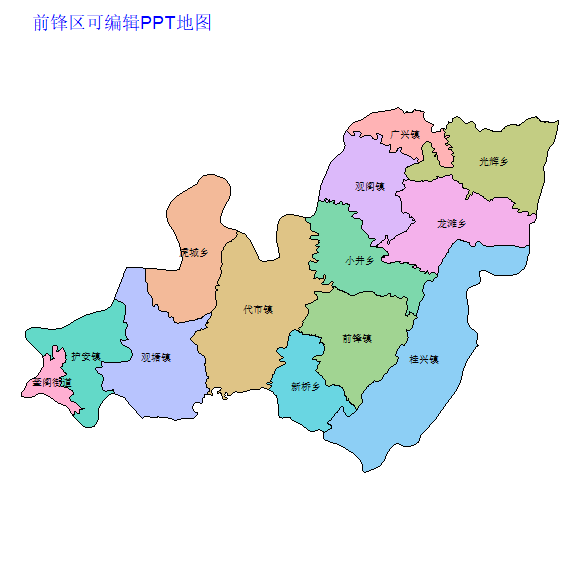 广安市前锋区乡镇地图矢量可编辑PPT行政区划边界高清(四川省).pptx