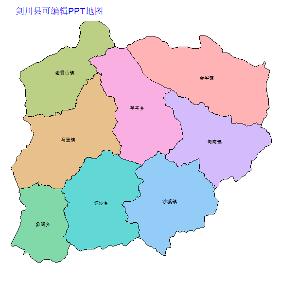 大理白族自治州剑川县乡镇地图矢量可编辑PPT行政区划边界高清(云南省).pptx