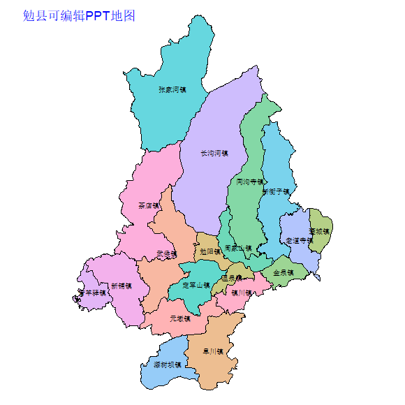 汉中市勉县乡镇地图矢量可编辑PPT行政区划边界高清(陕西省).pptx