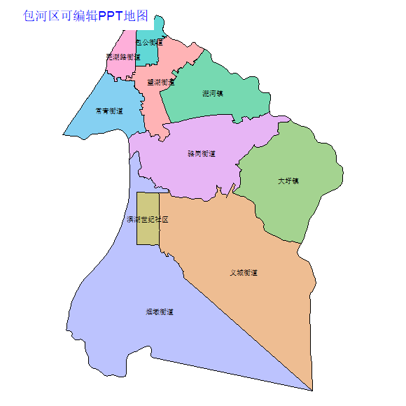 合肥市包河区乡镇地图可编辑PPT行政区划边界高清(安徽省).pptx