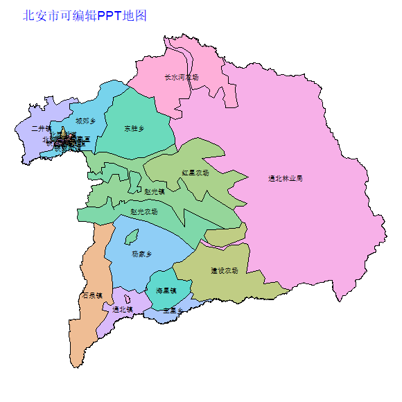 黑河市北安市乡镇地图可编辑PPT行政区划边界高清(黑龙江省).pptx