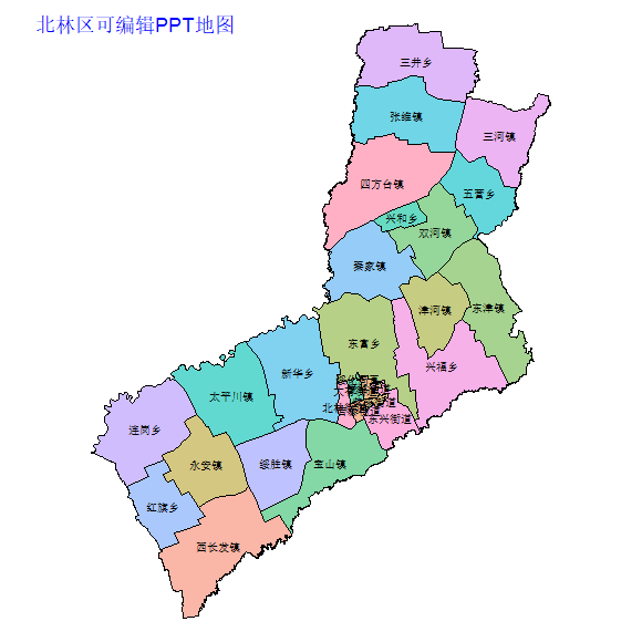 绥化市北林区乡镇地图可编辑PPT行政区划边界高清(黑龙江省).pptx