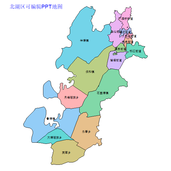 郴州市北湖区乡镇地图可编辑PPT行政区划边界高清(湖南省).pptx