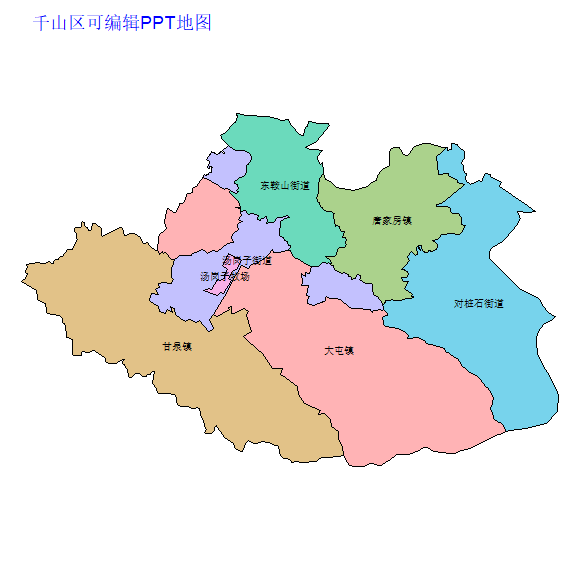鞍山市千山区乡镇地图矢量可编辑PPT行政区划边界高清(辽宁省).pptx
