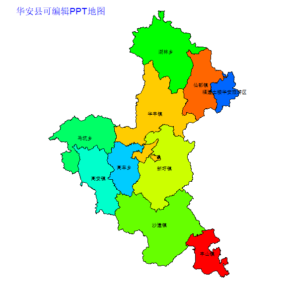华安县