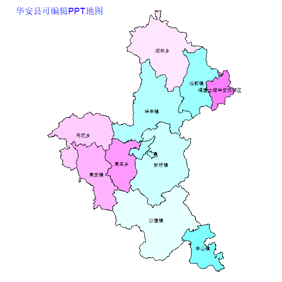 华安县