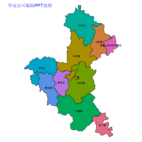 华安县