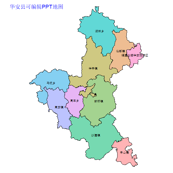 华安县