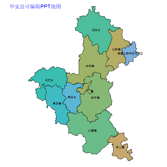 华安县