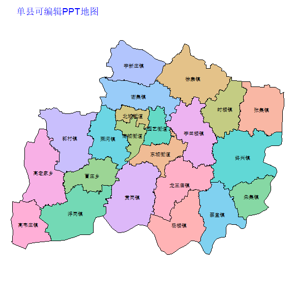 菏泽市单县乡镇地图矢量可编辑PPT行政区划边界高清(山东省).pptx
