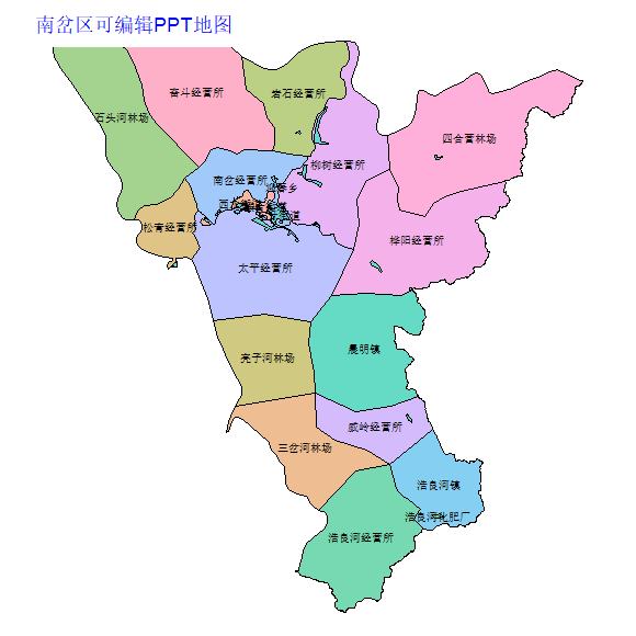 伊春市南岔区乡镇地图可编辑PPT行政区划边界高清(黑龙江省).pptx