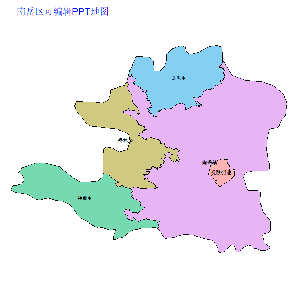 衡阳市南岳区乡镇地图可编辑PPT行政区划边界高清(湖南省).pptx