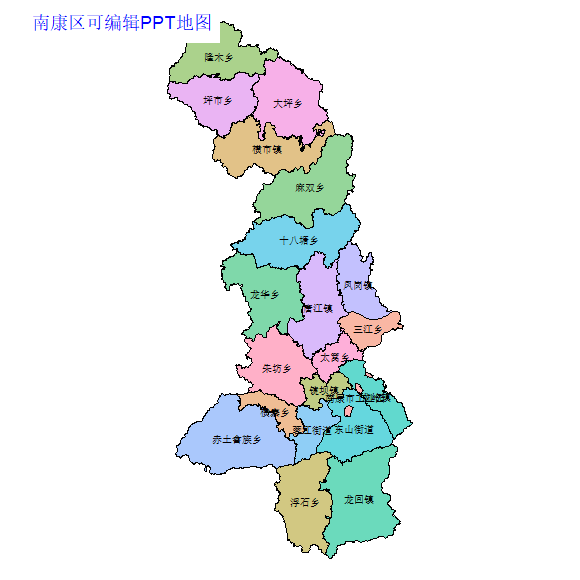 赣州市南康区乡镇地图可编辑PPT行政区划边界高清(江西省).pptx