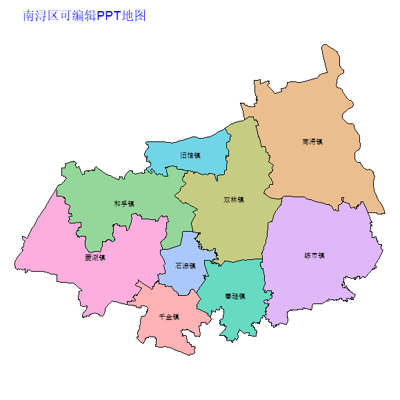 湖州市南浔区乡镇地图矢量可编辑PPT行政区划边界高清(浙江省).pptx