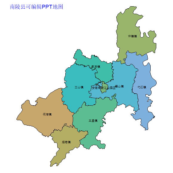 南陵县