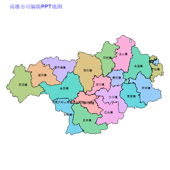 韶关市南雄市乡镇地图可编辑PPT行政区划边界高清(广东省).pptx