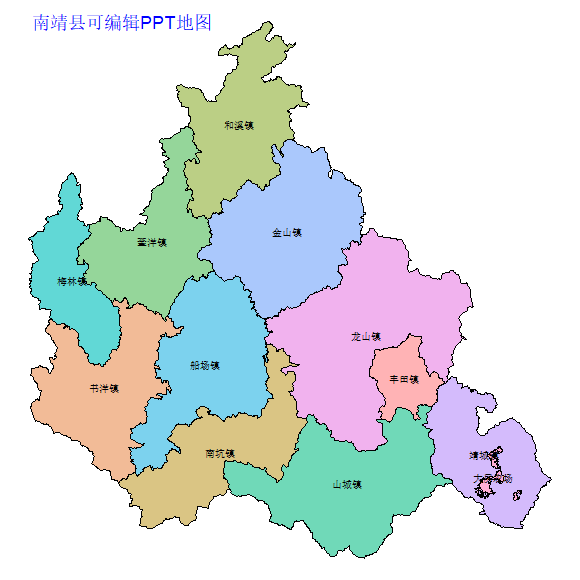 漳州市南靖县乡镇地图可编辑PPT行政区划边界高清(福建省).pptx