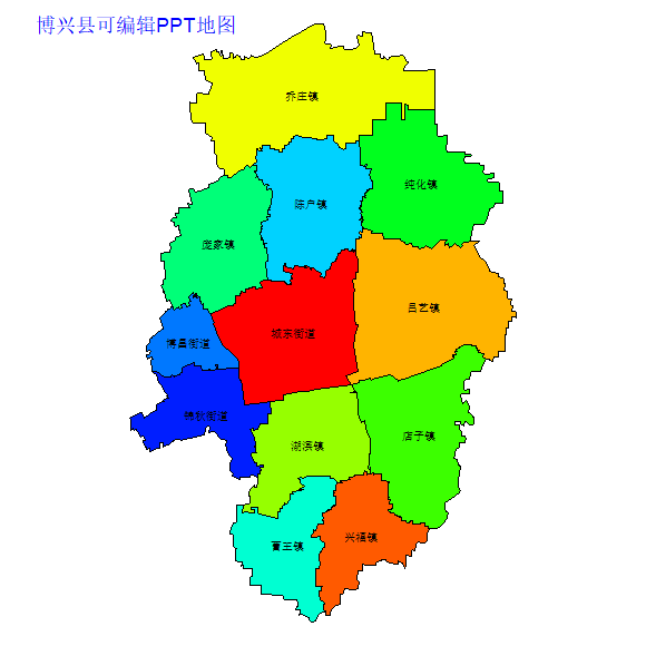 博兴县