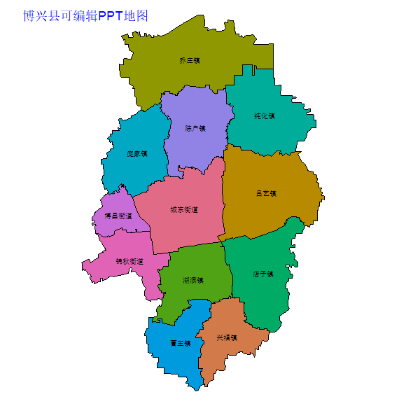 博兴县