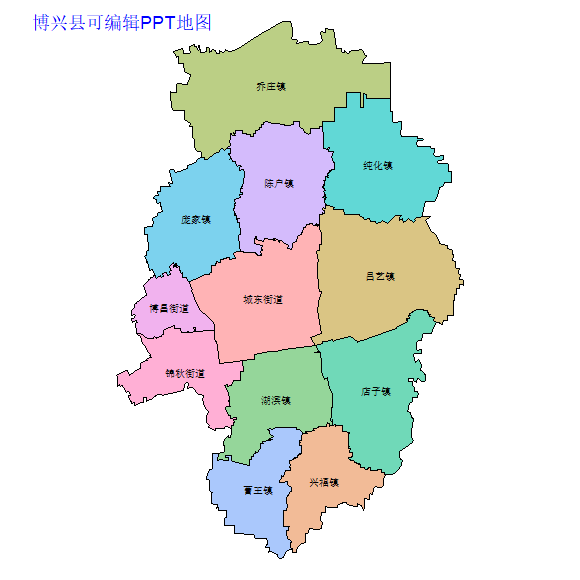博兴县