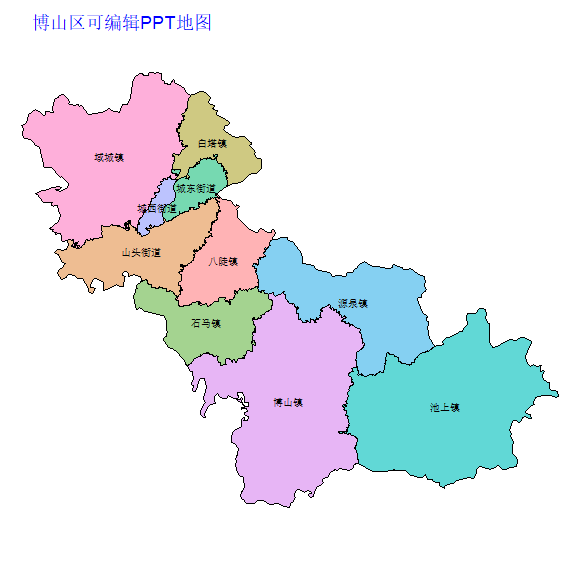 淄博市博山区乡镇地图矢量可编辑PPT行政区划边界高清(山东省).pptx