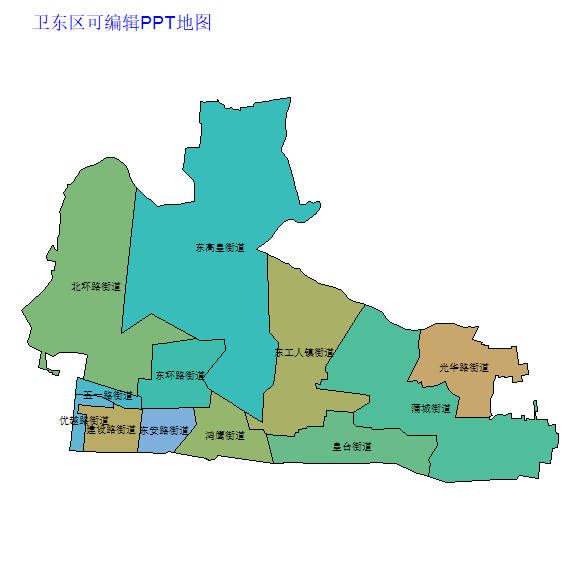 卫东区