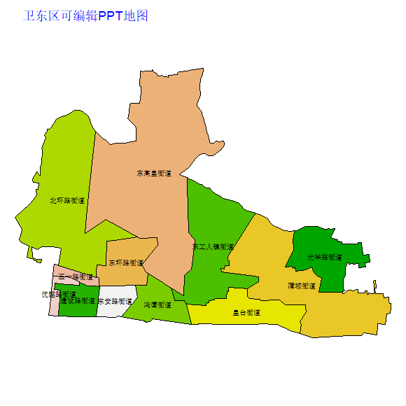 卫东区