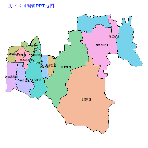 济南市历下区乡镇地图矢量可编辑PPT行政区划边界高清(山东省).pptx