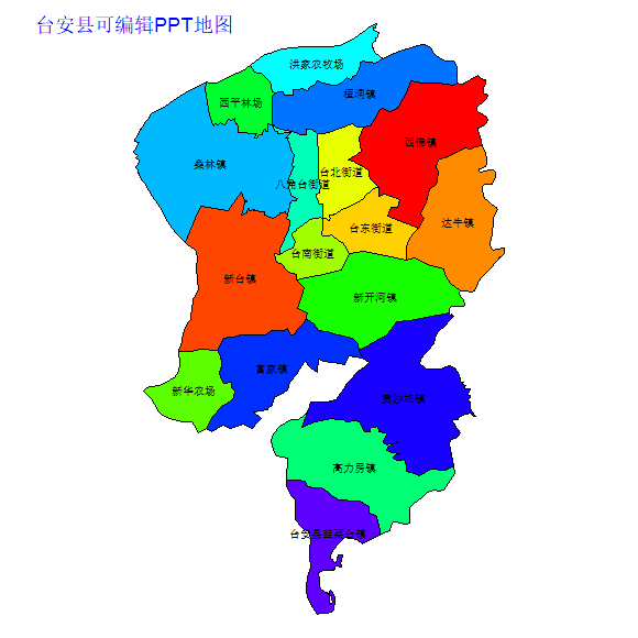 台安县