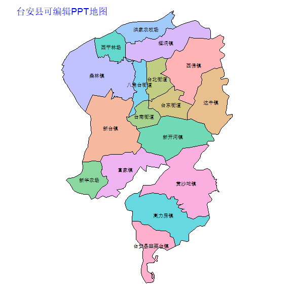 台安县