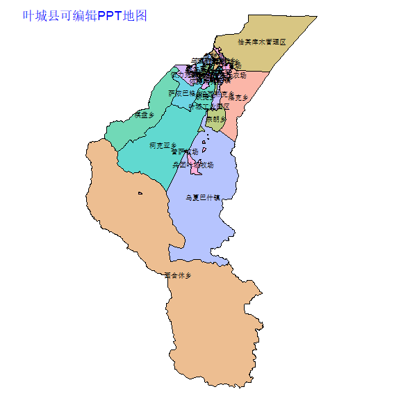 喀什地区叶城县乡镇地图矢量可编辑PPT行政区划边界高清(新疆维吾尔自治区).pptx